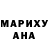 МДМА Molly STILLFOG