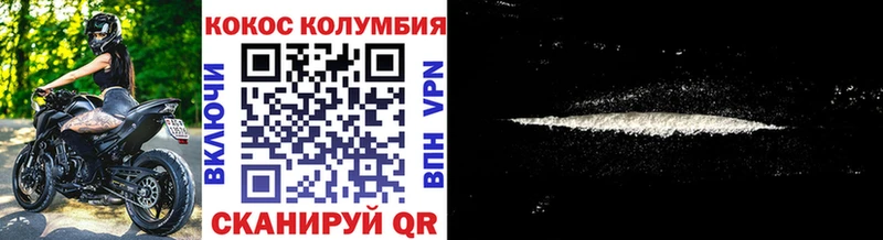 даркнет сайт  Гусь-Хрустальный  мориарти какой сайт  КОКАИН 99% 
