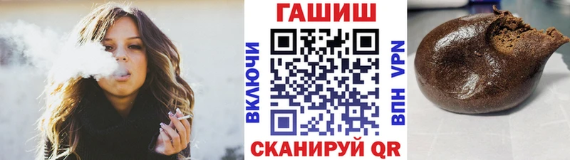 ГАШ Premium Гусь-Хрустальный