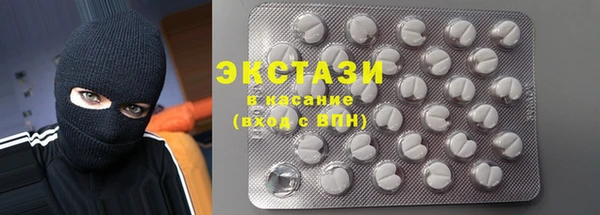 стаф Алексеевка