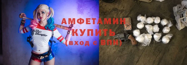 стаф Алексеевка