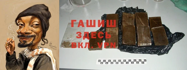 стаф Алексеевка