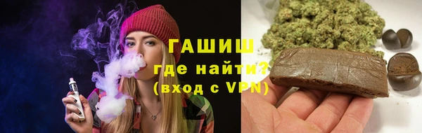 дистиллят марихуана Алексин