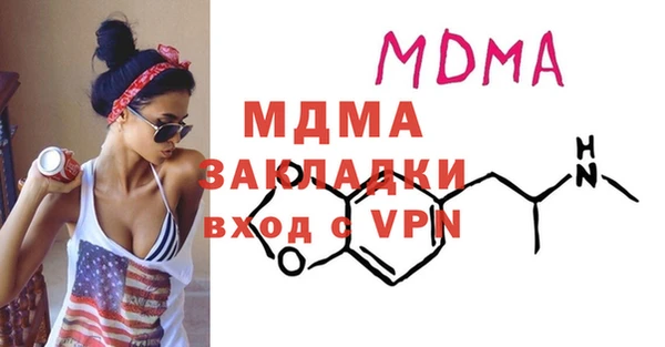стаф Алексеевка