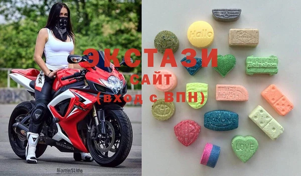 прущие грибы Алзамай