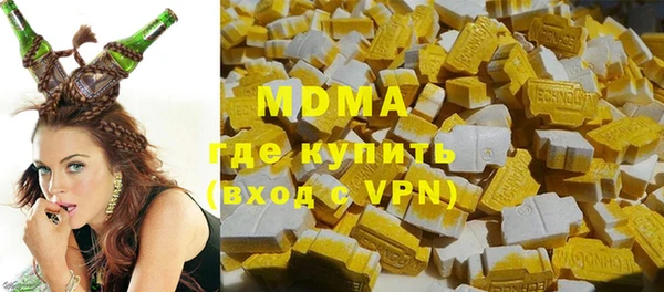 прущие грибы Алзамай