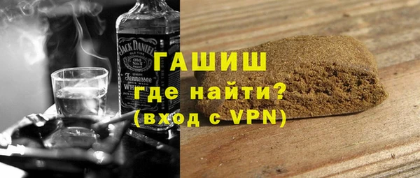 стаф Алексеевка