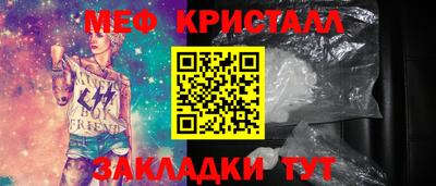 скорость mdpv Малгобек