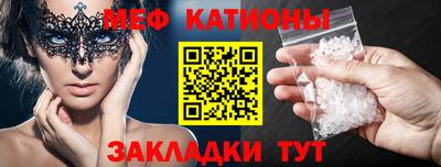 винт Малоярославец