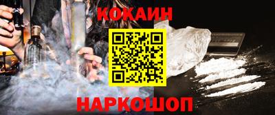 скорость mdpv Малгобек