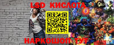 меф VHQ Мариинск
