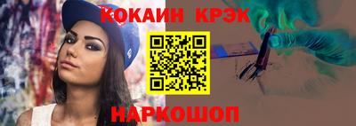 скорость mdpv Малгобек
