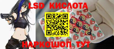 меф VHQ Мариинск