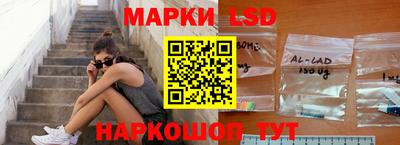 скорость mdpv Малгобек