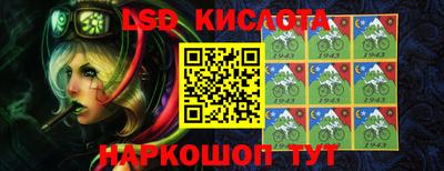 винт Малоярославец