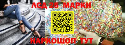 меф VHQ Мариинск