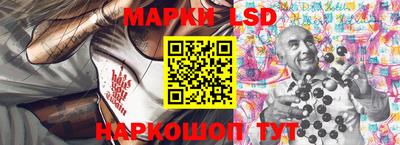 винт Малоярославец