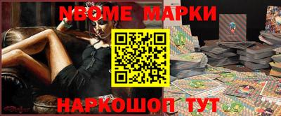 меф VHQ Мариинск