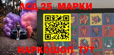 скорость mdpv Малгобек