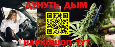скорость mdpv Малгобек