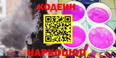 меф VHQ Мариинск