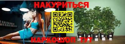 винт Малоярославец