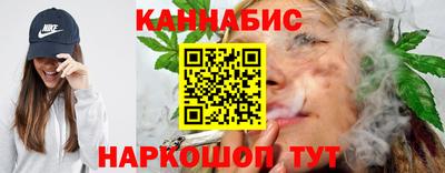 винт Малоярославец