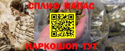скорость mdpv Малгобек