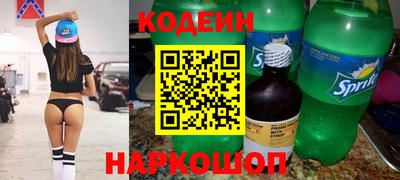 скорость mdpv Малгобек