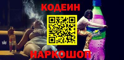 меф VHQ Мариинск