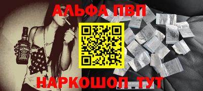 скорость mdpv Малгобек