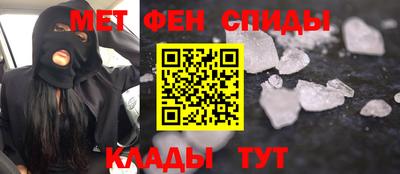 скорость mdpv Малгобек