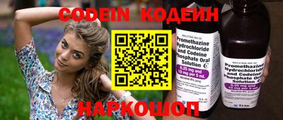 скорость mdpv Малгобек