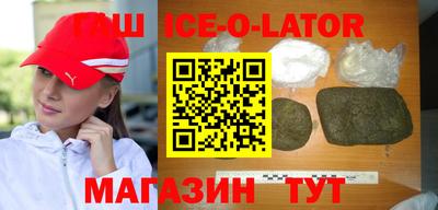 винт Малоярославец
