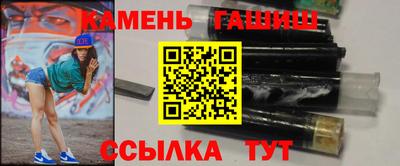 меф VHQ Мариинск