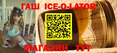 скорость mdpv Малгобек