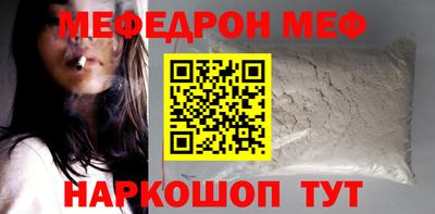 скорость mdpv Малгобек
