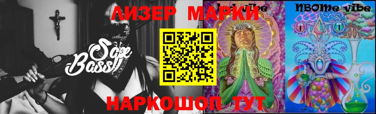 Гусь-Хрустальный  Лсд 25 экстази  Вход с VPN  ЛСД экстази ecstasy  ЛСД экстази кислота 