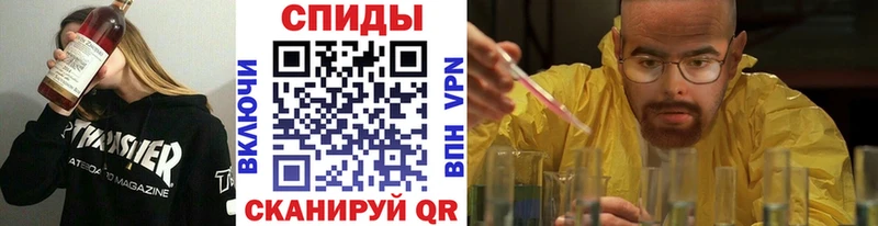 МЕТАМФЕТАМИН Декстрометамфетамин 99.9%  Гусь-Хрустальный 